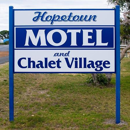 Hopetoun Motel & Chalet Village Экстерьер фото